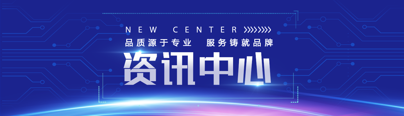 专注于网站建设和网络营销的兰州网络公司