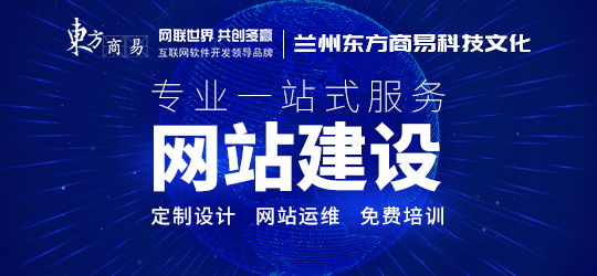 无人机违建识别平台：科技助力城市管理的智能之眼