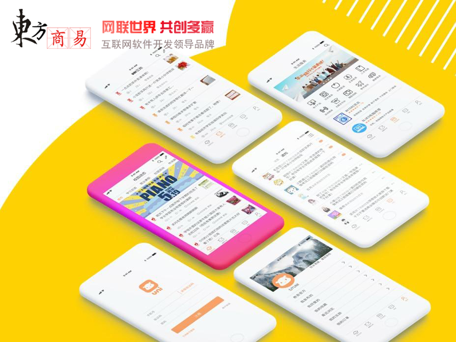 城市上空的“火眼金睛”：无人机违建巡查正在改变什么？